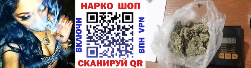 Наркота Покров ЭКСТАЗИ ГАШ