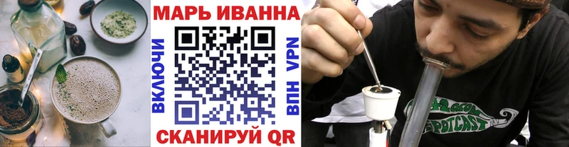 Canna-Cookies марихуана  наркошоп  Покров 