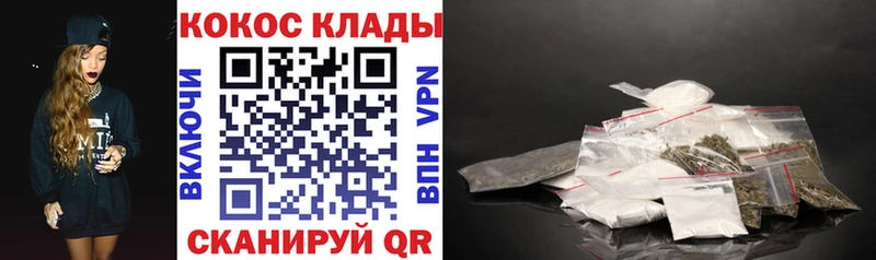 где найти наркотики  Покров  COCAIN 97% 