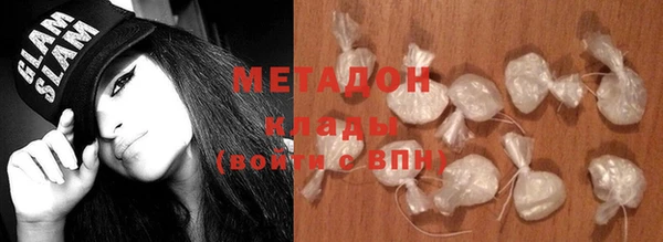герыч Алзамай