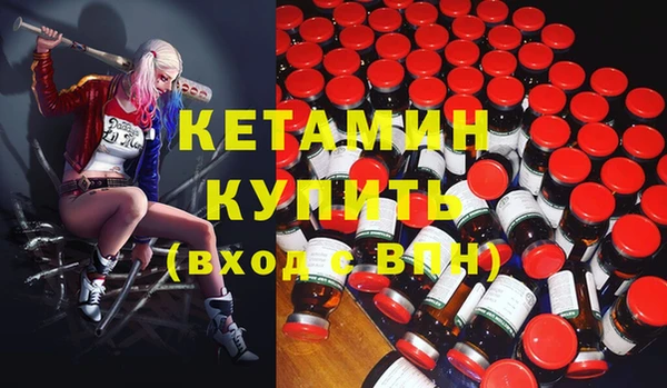 тгк Алексин