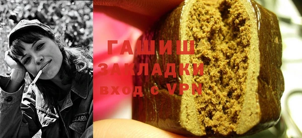 тгк Алексин
