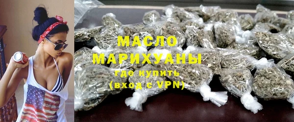 тгк Алексин