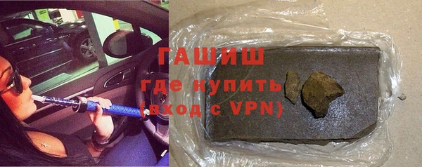 тгк Алексин