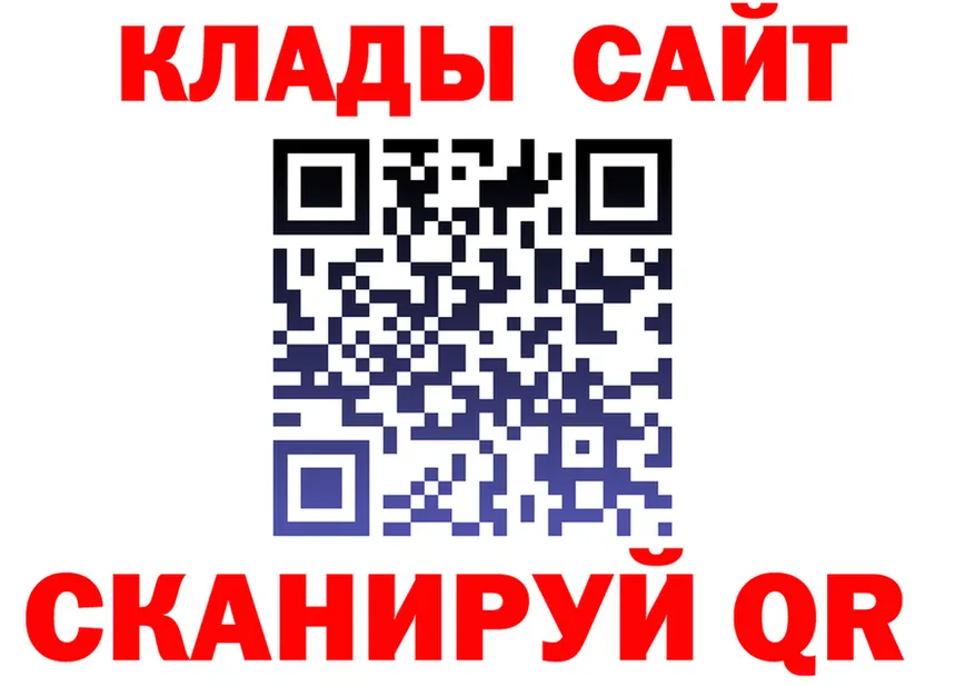МЯУ-МЯУ мяу мяу зеркало мориарти MEGA Покров