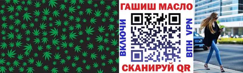 как найти   Покров  ТГК концентрат 
